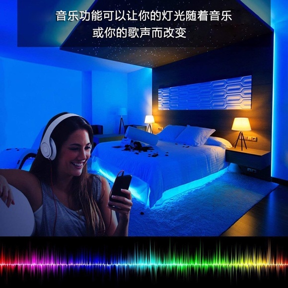 LED Light Bluetooth phone control - Picture 2 of 14